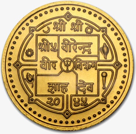 Золотая монета Asarfi 1/10 унции разных лет Nepal