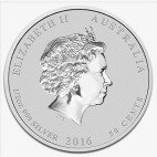 Серебряная монета Лунар II Год Обезьяны 1/2 унции 2016 (Lunar II Monkey)