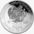 Серебряная монета Ноев Ковчег 1/2 унции 2016 (Noah's Ark)