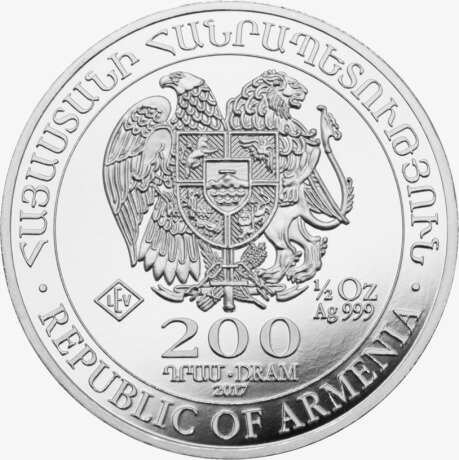 Серебряная монета Ноев Ковчег 1/2 унции 2017 (Noah's Ark)