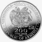 Серебряная монета Ноев Ковчег 1/2 унции 2021 (Noah's Ark)
