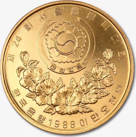 Золотая монета Олимпийские игры Южной Кореи Мужчины на качелях 1/2 унции 1988