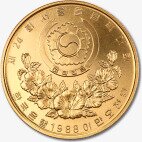 1/2 Uncji Igrzyska Olimpijskie Seul Ludzie na Równoważni Złota moneta | 1988