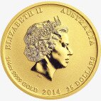 1/4 oz Moneda de Oro Batalla del Mar de Coral (2015)