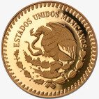 Золотая монета 1/4 унции Чемпионат мира по футболу в Мексике 1985-1986
