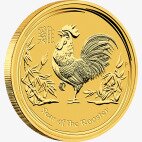 1/4 oz Lunar II Rooster Gold Coin (2017)