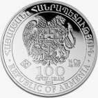 Серебряная монета Ноев Ковчег 1/4 унции 2016 (Noah's Ark)