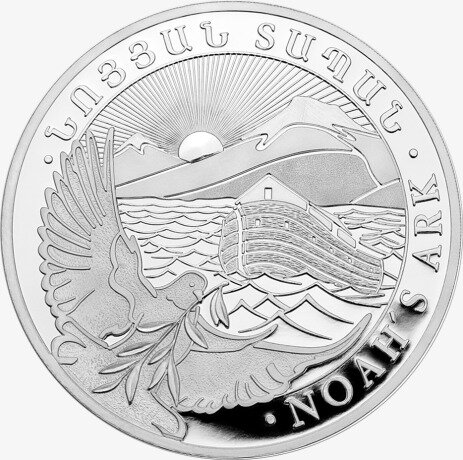Серебряная монета Ноев Ковчег 1/4 унции 2019 (Noah's Ark)