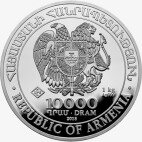 1 Kilo Noah's Ark Silver Coin (2018)