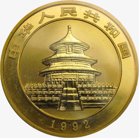 Золотая монета Китайская Панда 1 унция 1992 (China Panda)