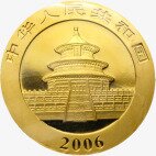 Золотая монета Китайская Панда 1 унция 2006 (China Panda)
