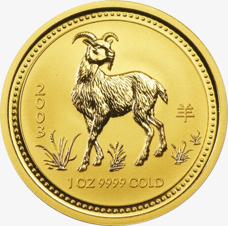 Золотая монета Лунар I Год Козла 1 унция 2003 (Lunar II Goat)