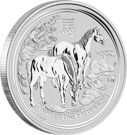 Серебряная монета Лунар II Год Лошади 1унция 2014 (Lunar II Horse)