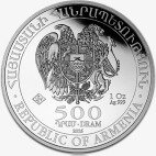 Серебряная монета Ноев Ковчег 1 унция 2016 (Noah's Ark)