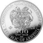 Серебряная монета Ноев Ковчег 1 унция 2020 (Noah's Ark)