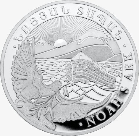 Серебряная монета Ноев Ковчег 1 унция 2021 (Noah's Ark)