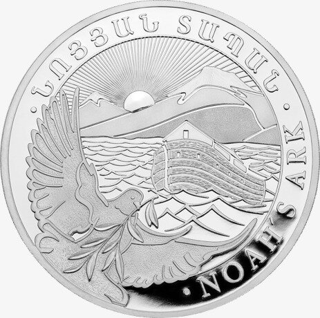 1 oz Noah's Ark Silver Coin | 2022