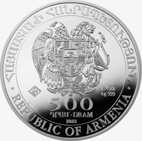 Серебряная монета Ноев Ковчег 1 унция 2021 | 2022