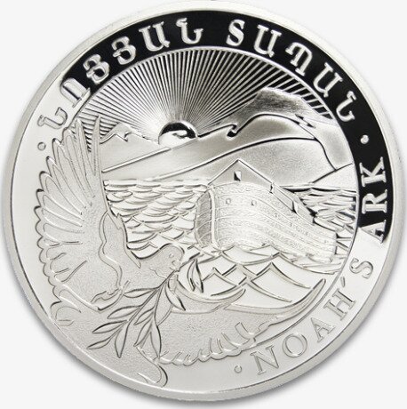 Серебряная монета Ноев Ковчег 1 унция Разных Лет (Noah's Ark)