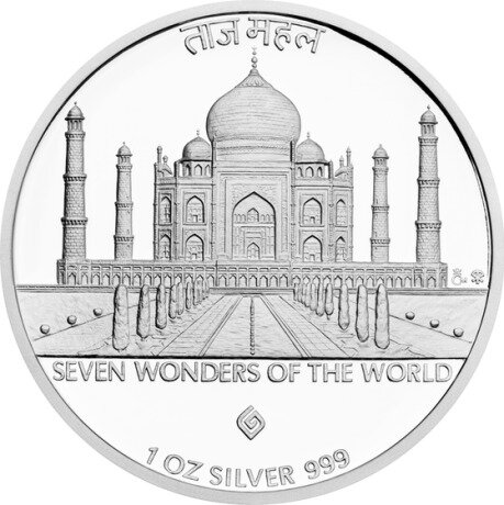 1 oz Taj Mahal Silver Coin 2016