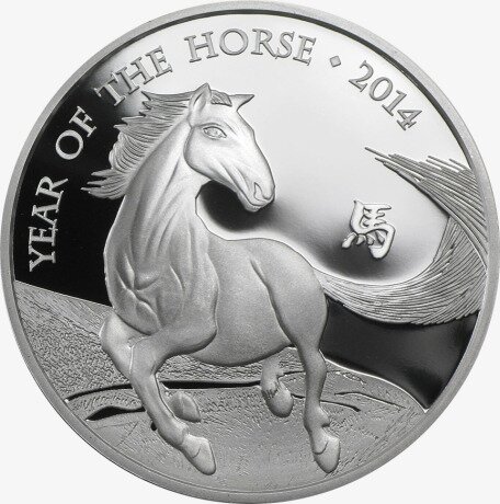 1 oz UK Lunar Year of the Horse | Silver | 2014