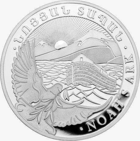 Серебряная монета Ноев Ковчег 10 унций 2017 (Noah's Ark)