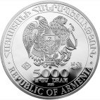 10 oz Noah's Ark Silver Coin (2020)