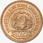 10 Rubli russi d'oro Chervonetz (1923-1982)