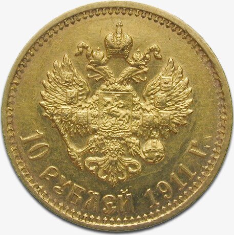 10 Rubli Zar Nicola II Tsardom | Oro | 1897-1911