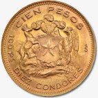Золотая монета 100 Чилийских Песо 1895-1980 (Chilean Pesos Liberty)