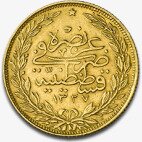 Золотая монета 100 Турецких Пиастров Разных Лет (Turkish Piastres)