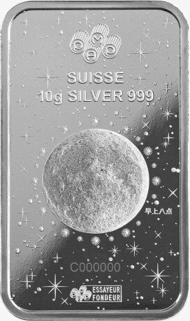 10g PAMP Lunar Legends Azure Dragon Silver Bar | 2024