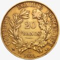 Золотая монета 20 Франков (Franc) Cérès (Церера) 2-я Республика 1848-1852