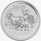 Серебряная монета Лунар II Год Козы 5 унций 2015 (Lunar II Goat)