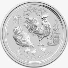 Серебряная монета Лунар II Год Петуха 5 унций 2017 (Lunar II Rooster)