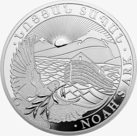 Серебряная монета Ноев Ковчег 5 унций 2018 (Noah's Ark)