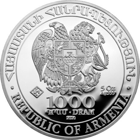 5 oz Noah's Ark Silver Coin (2020)