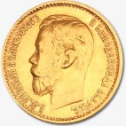 5 Rublos Zar Nicolás II | Oro | 1897-1911