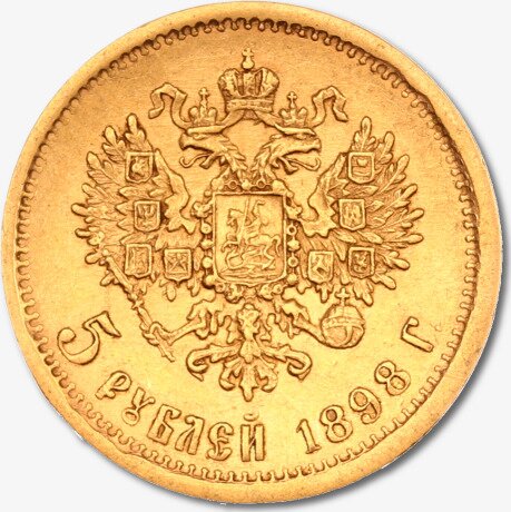 Золотая монета 5 Рублей Николая II 1897-1911 (Rouble Nikolaus II Tsardom)