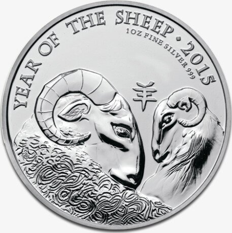 Серебряная монета Лунар 1 унция 2015 Год Овцы (Lunar UK Sheep)