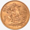 Suweren Elżbieta II Złota Moneta | 1957-2021