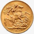 Золотая монета Соверен Лучшая Цена (Sovereign)